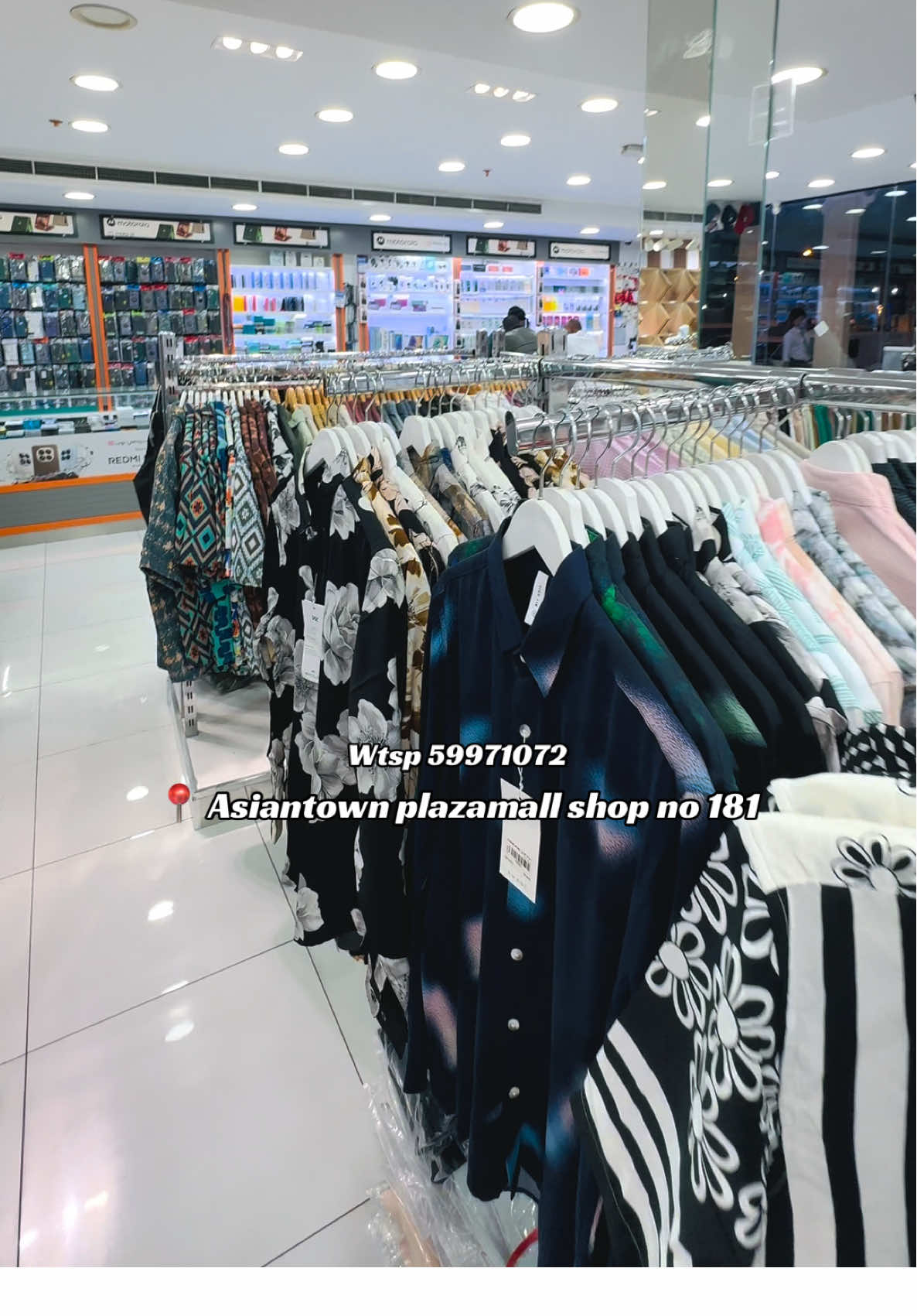@DCQATAR PLAZAMALL SHOP181