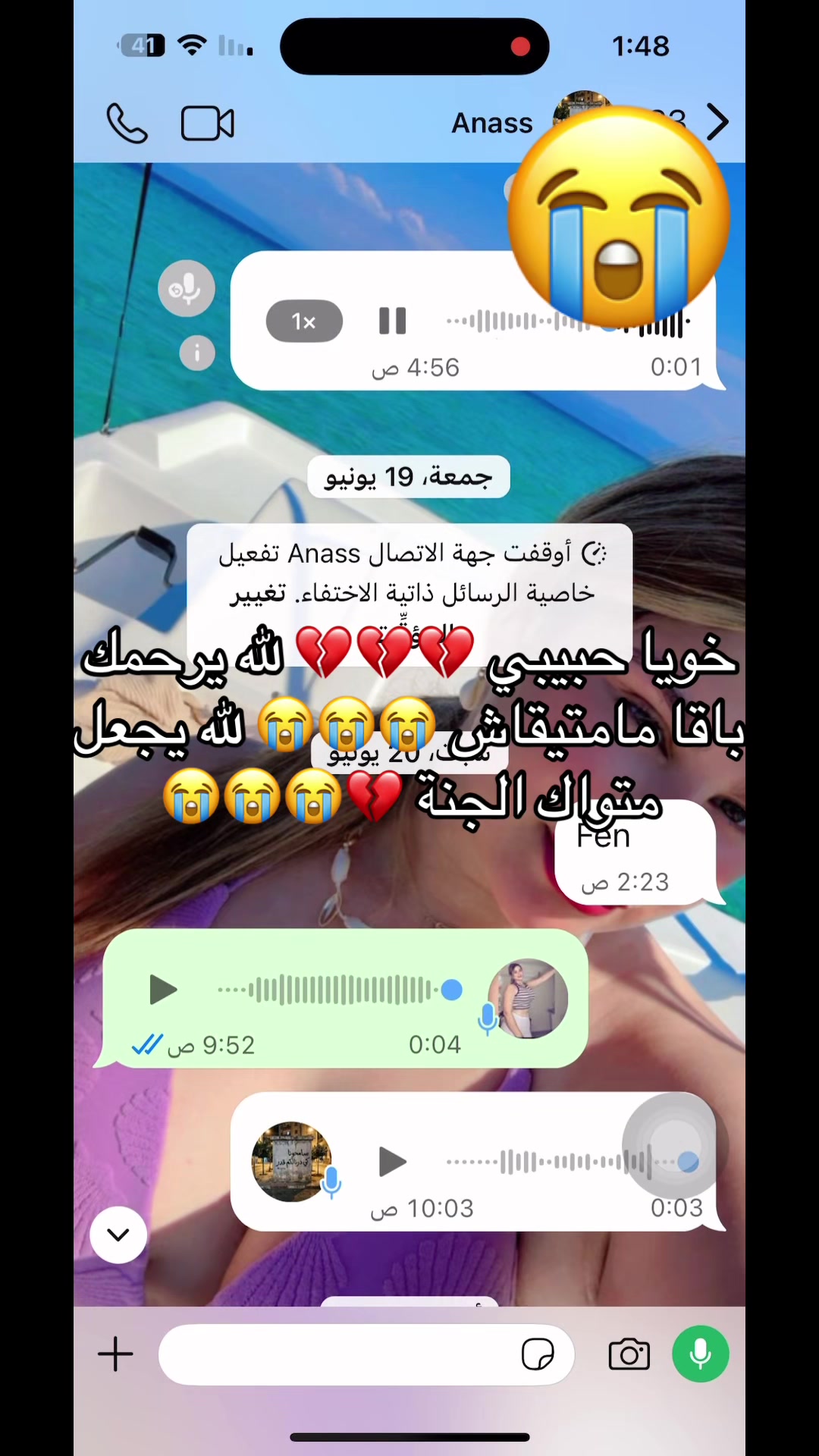 @Aya zhour ✨🦁👑