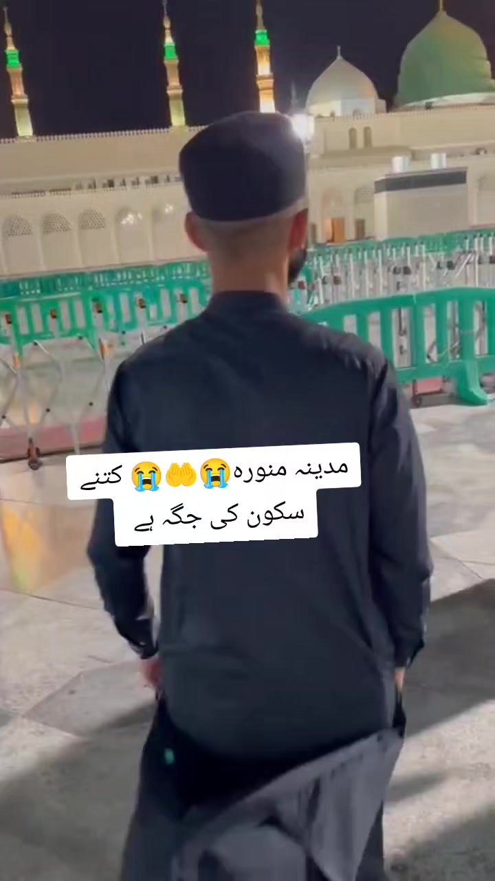 @Najeeb Warriach