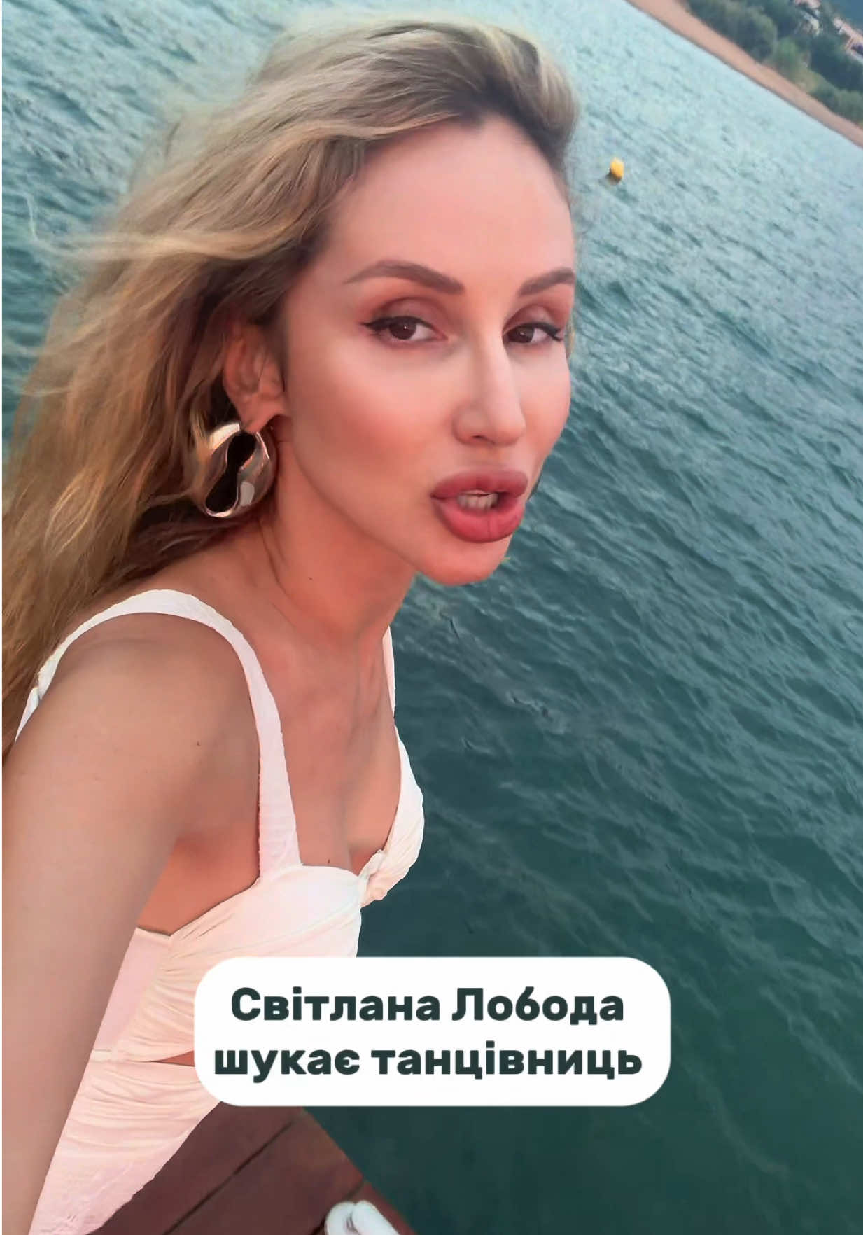 @LOBODA STANS 💔