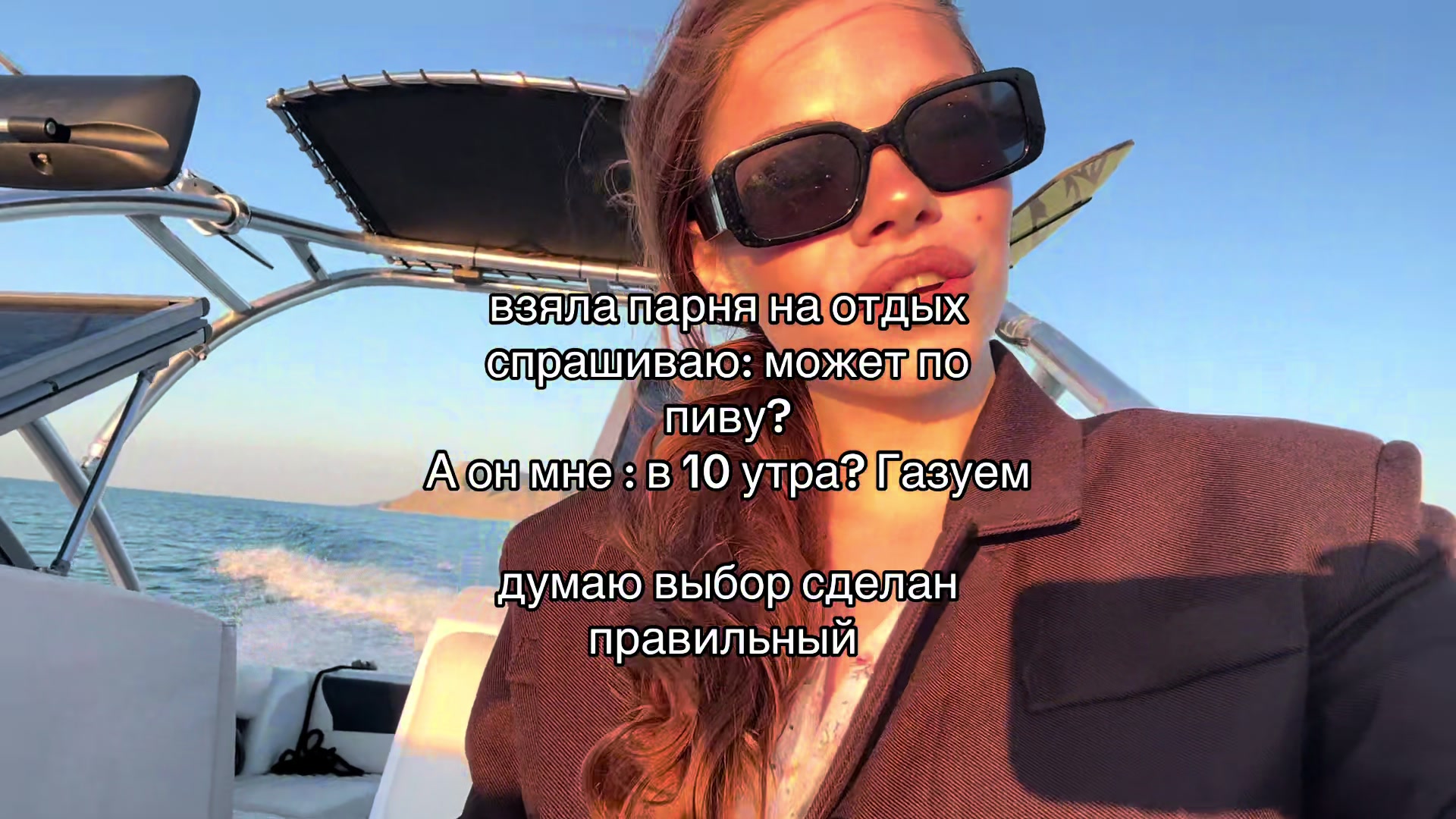@просто Аня💋