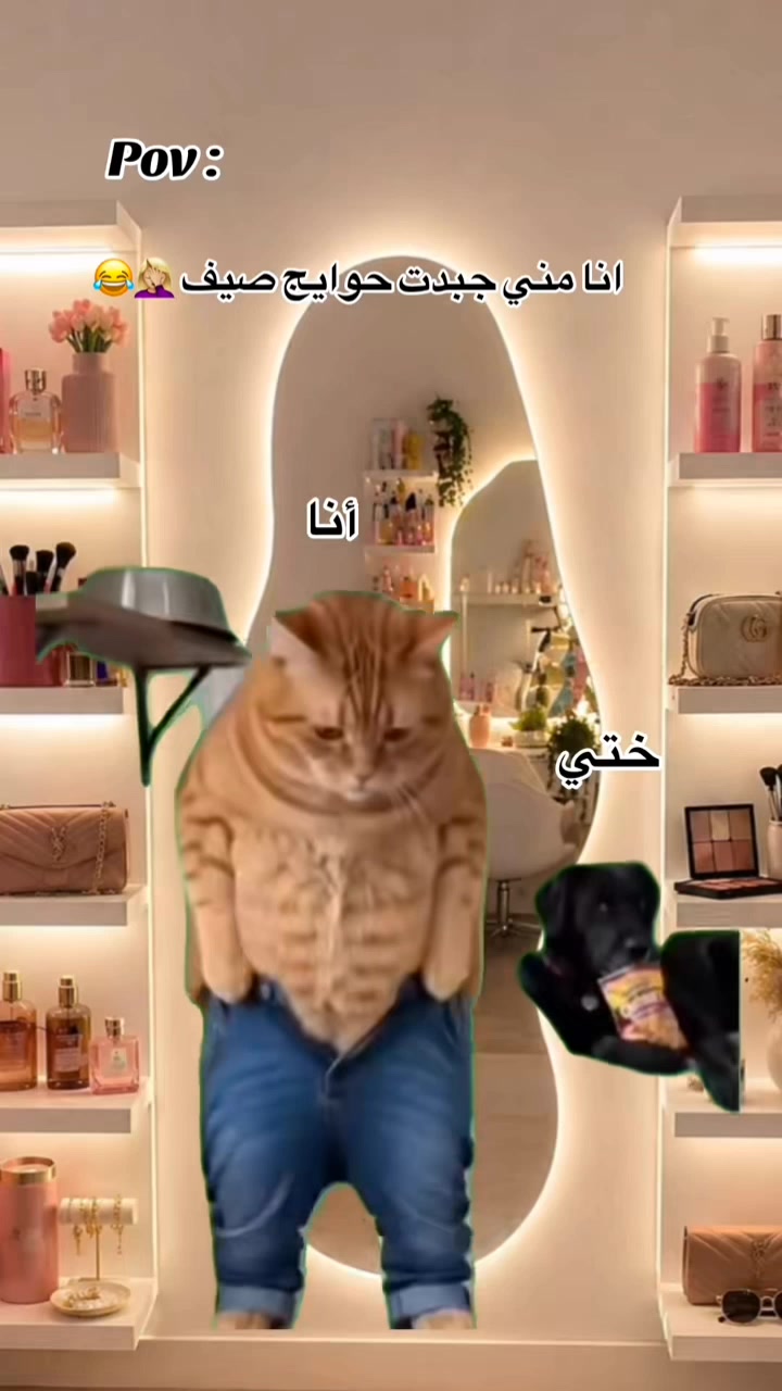 @๐๐ค ุณุจูุทุงุฑ ู
ุชููู๐ค๐