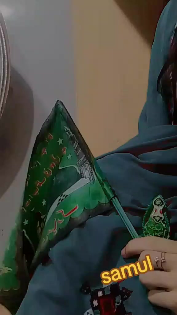 @samul quetta na pull