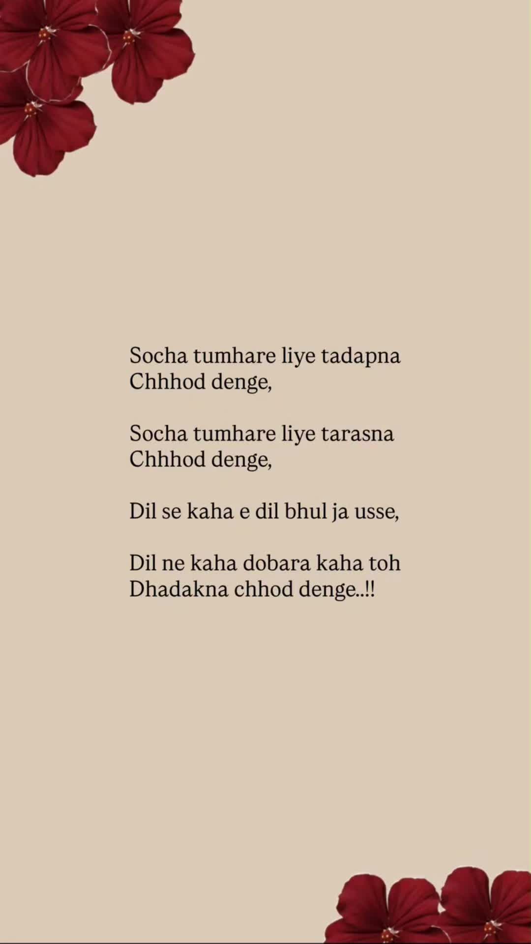 @Harpreet Sidhu
