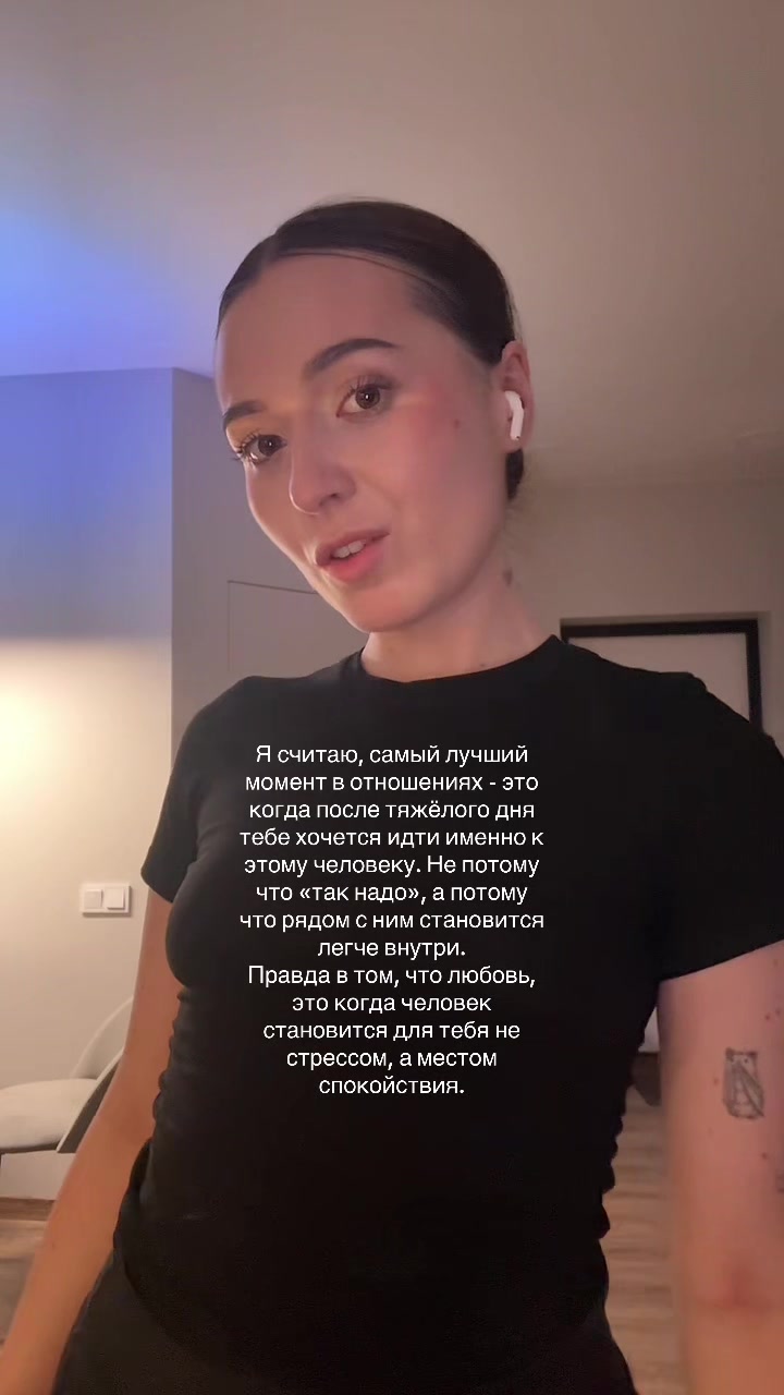 @Marta