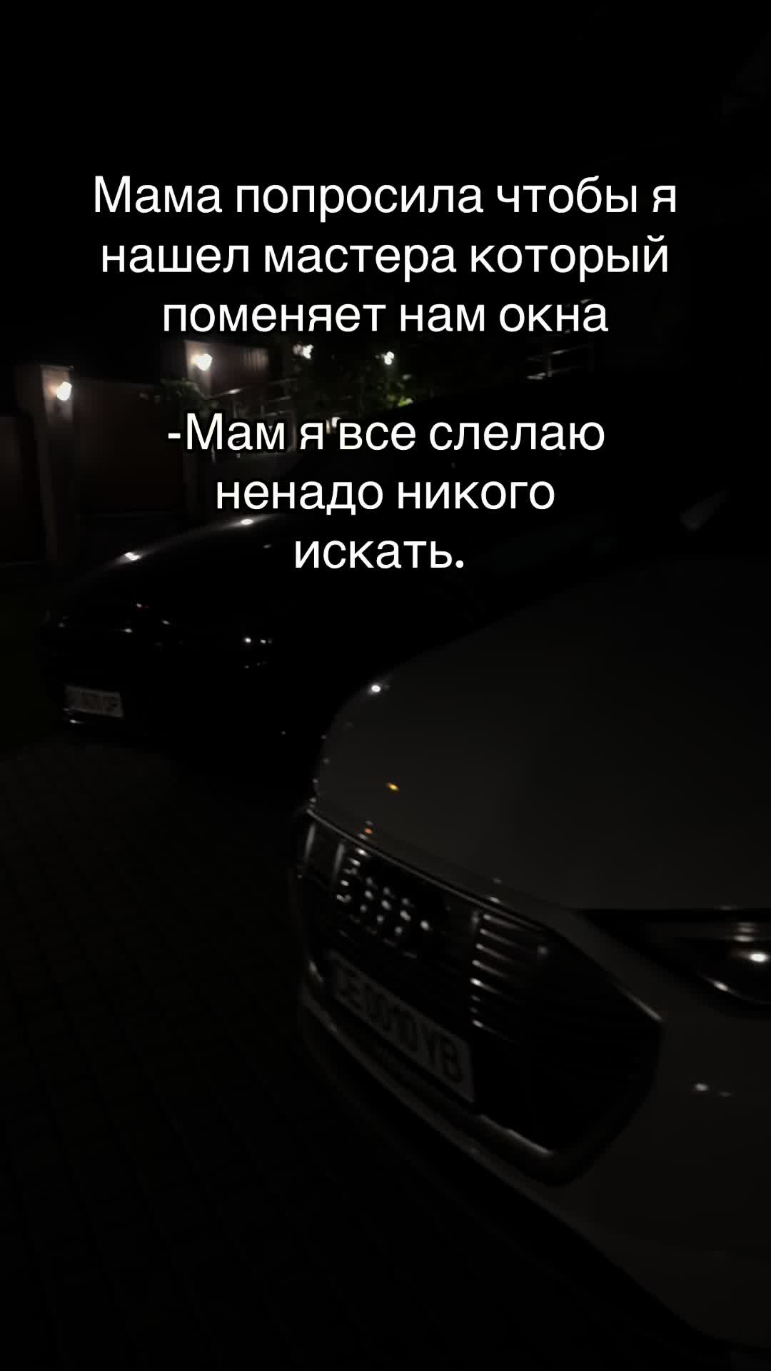 @Twitch:koliayelov1200000