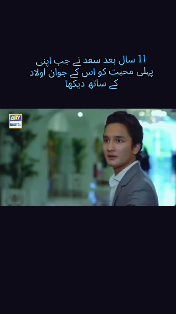 @beautiful
