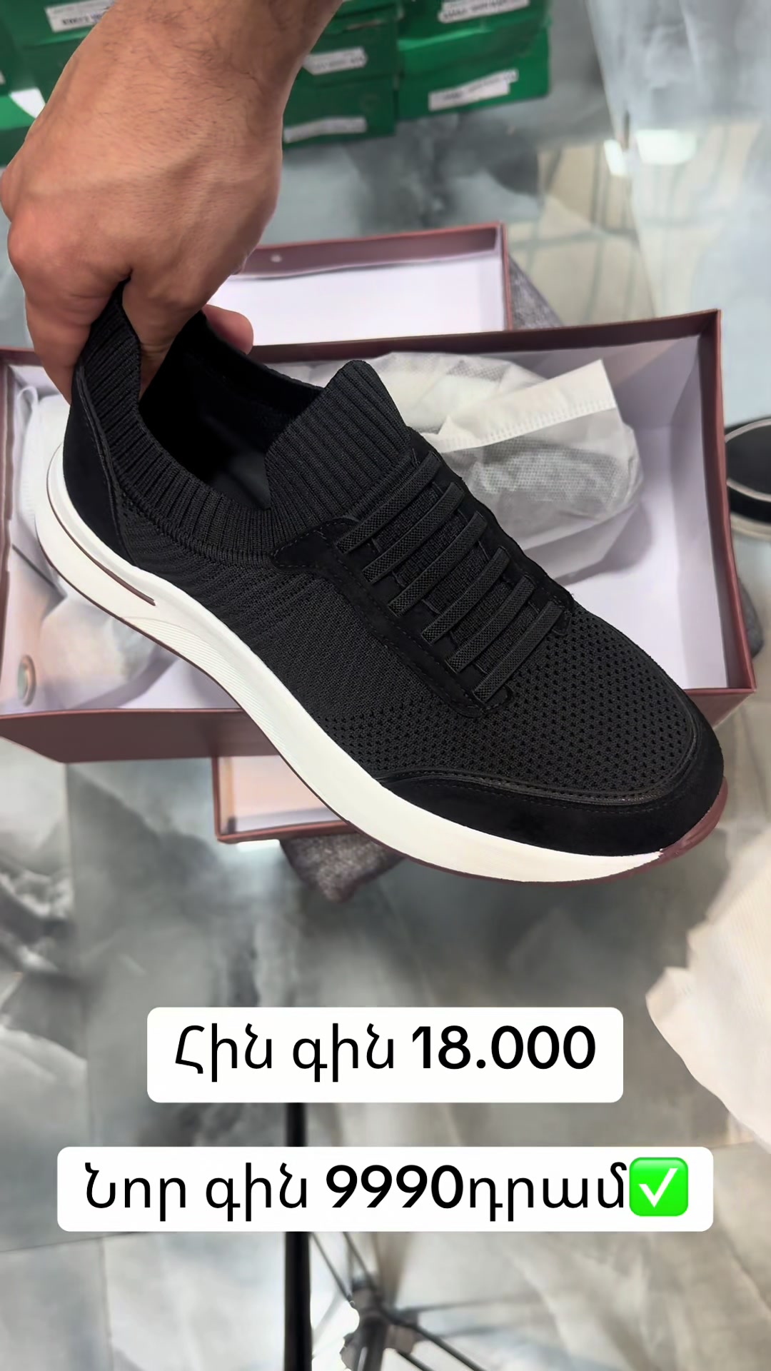 @ayvazyan_shoes
