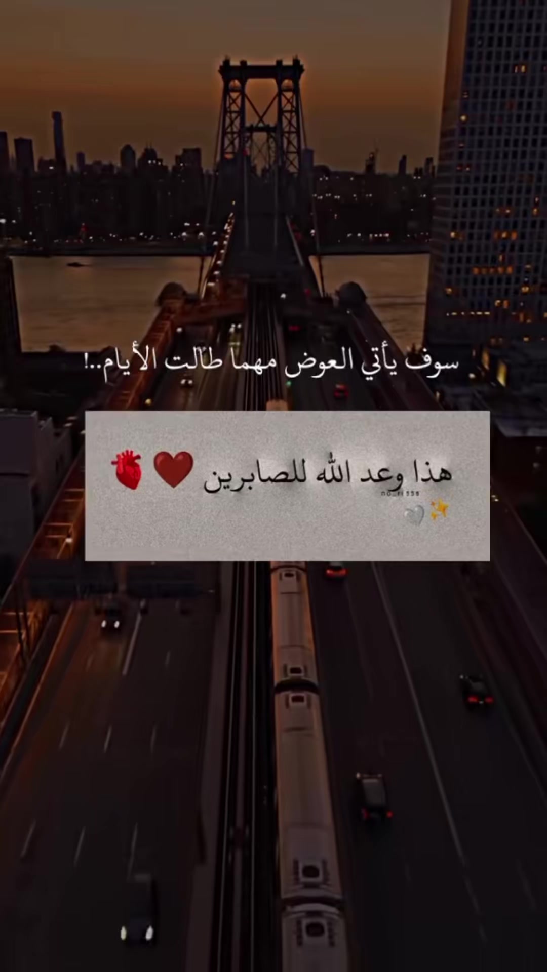 @Warda
