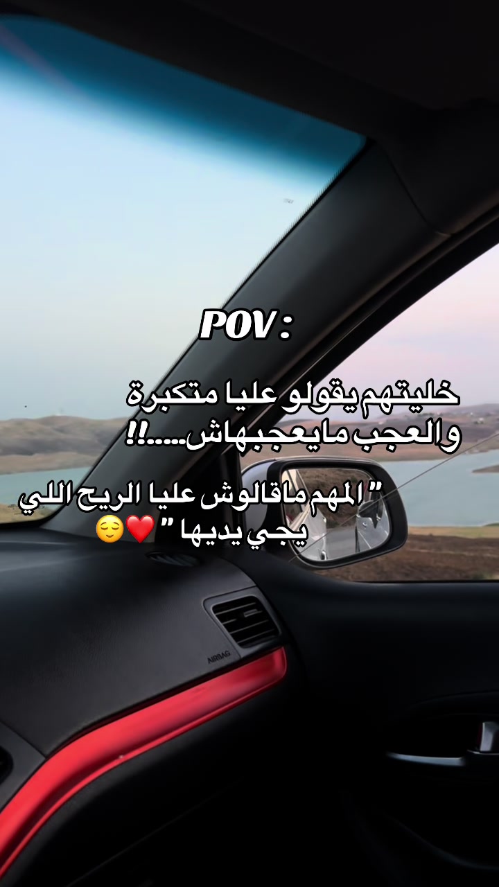 @ᕼᗩᗪᎥᒪ 👸🏻🫦