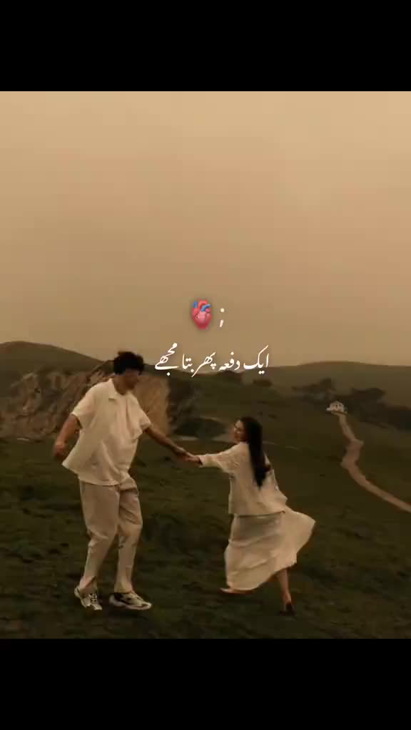 @Anabkhokhar