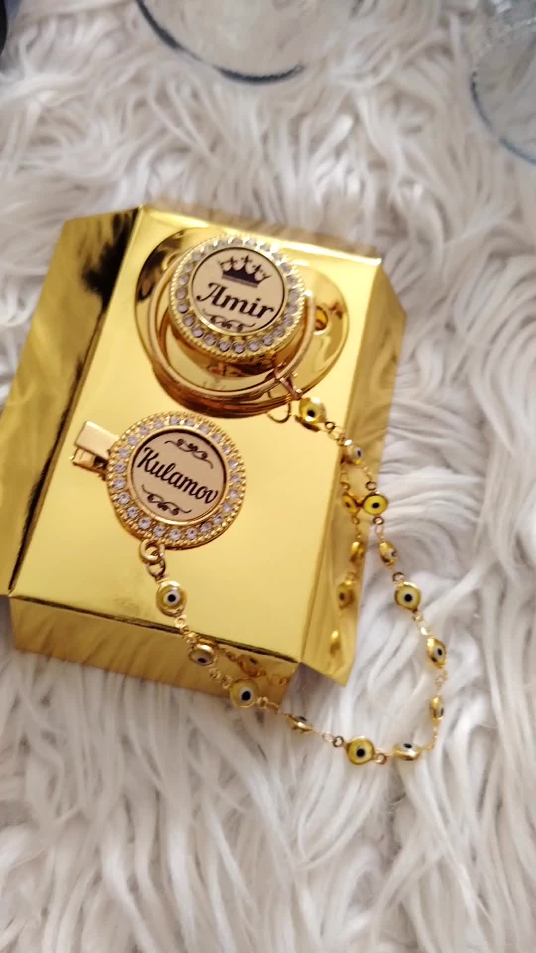 @0556073848 0559889606