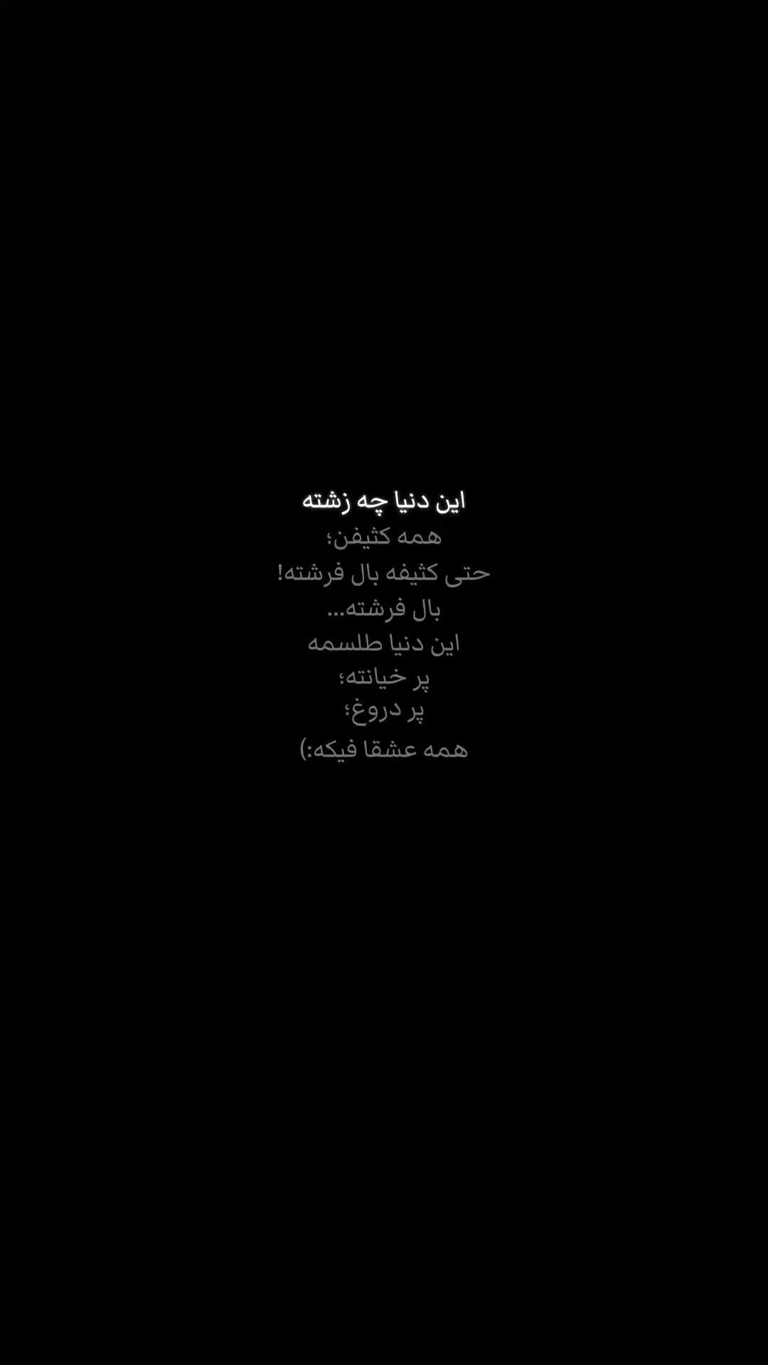 @𝗠𝗲𝗹𝗼𝗱𝘆