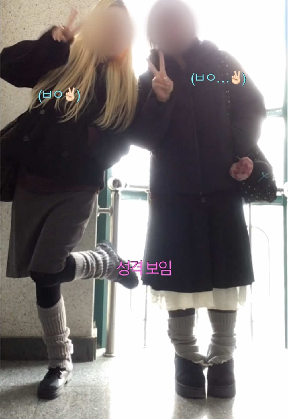@김여주