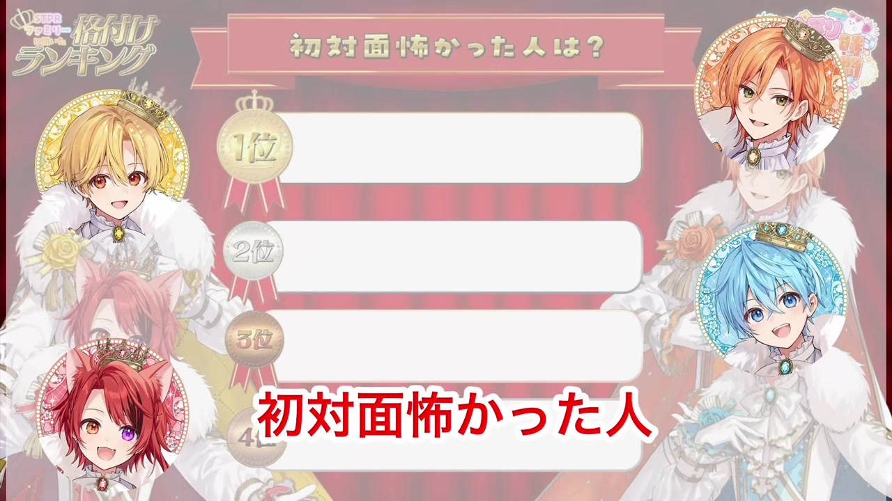 @莉華