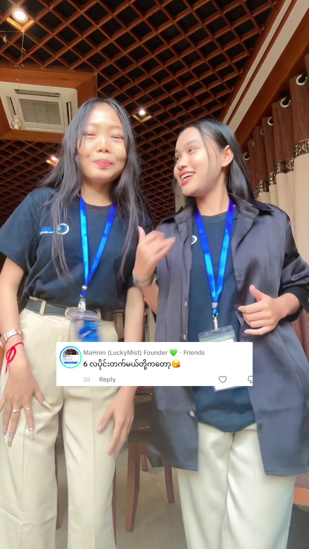 @Chaw 💙