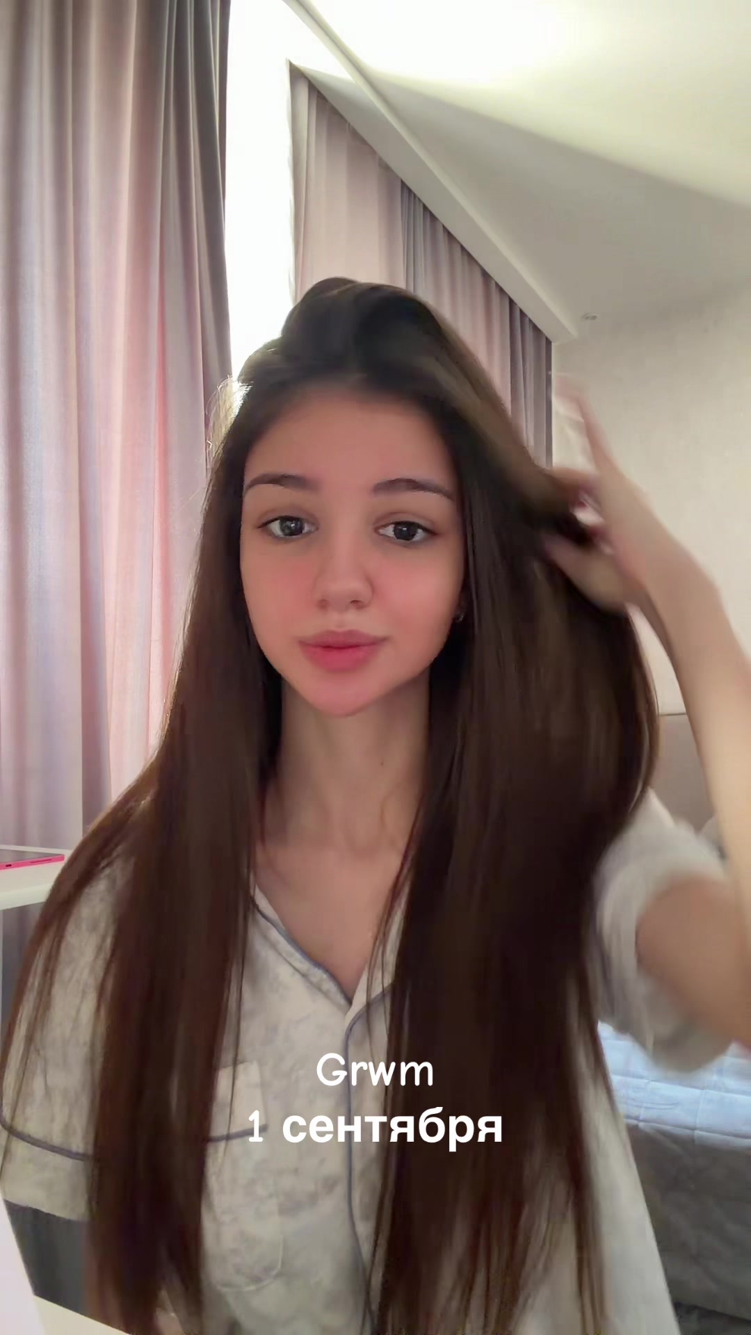 @тгк: Аля на связи