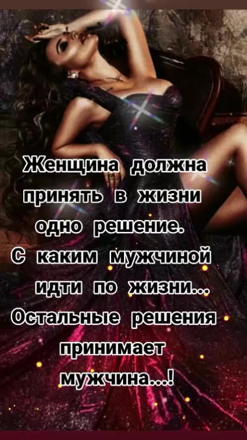 @lenochka
