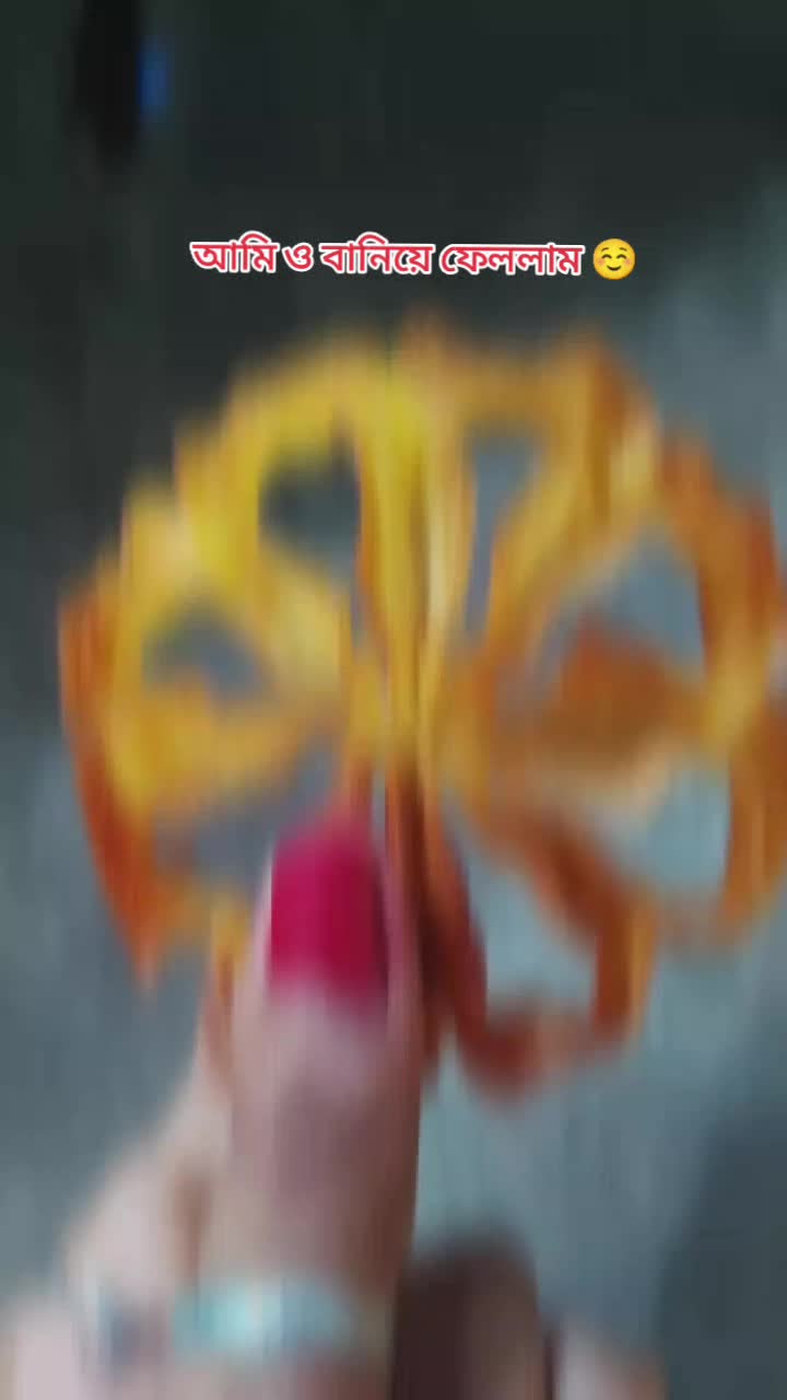 @♥️♥️পিচ্চি মেয়ে মায়াবতী♥️♥️