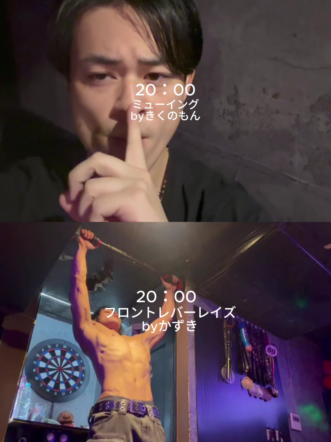 @マッスルラウンジ仙台【仙台筋肉酒場】