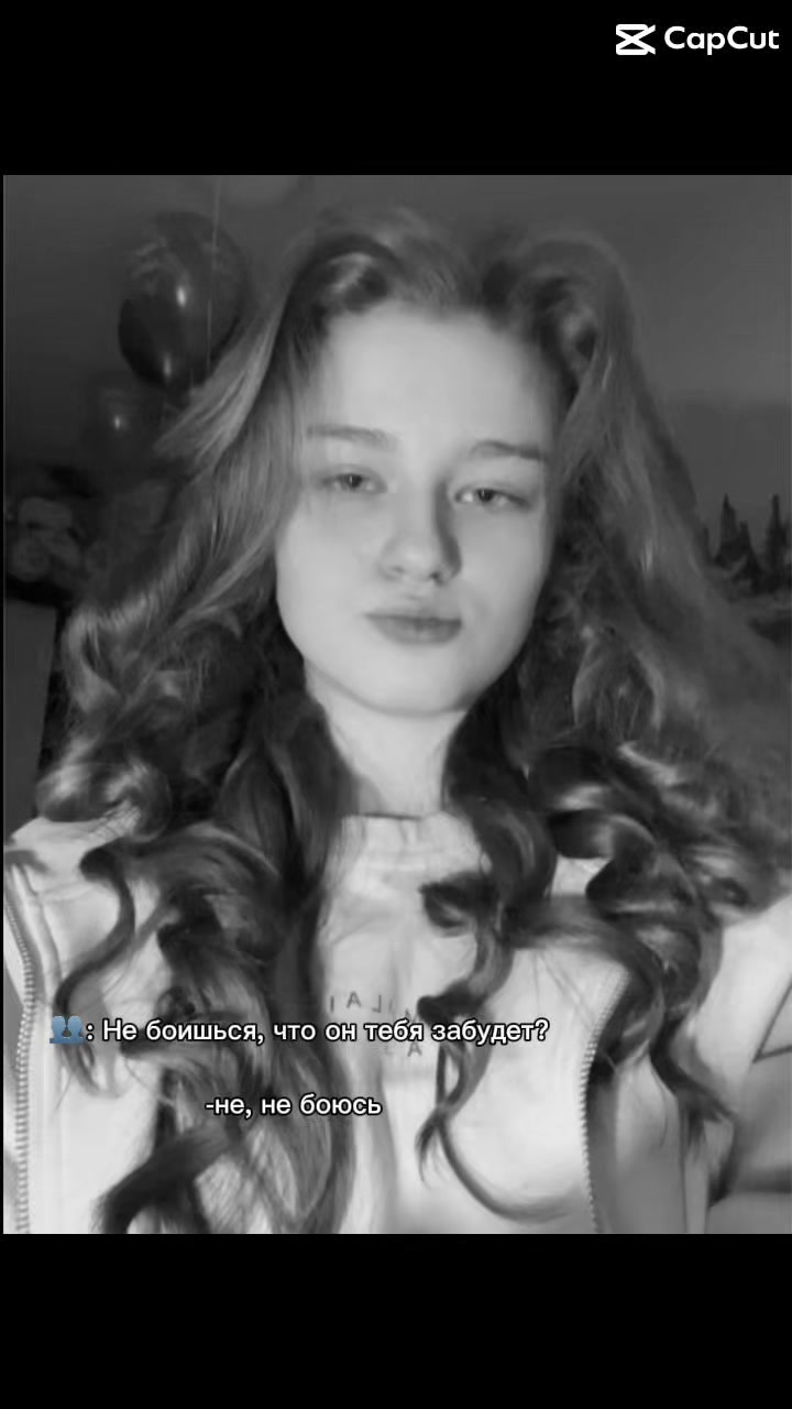 @софа👀