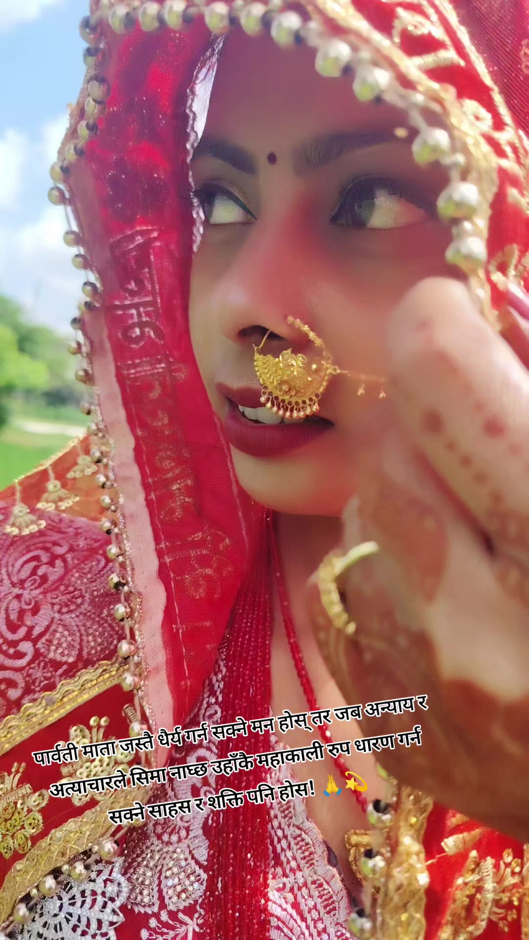 @Radha kalpana