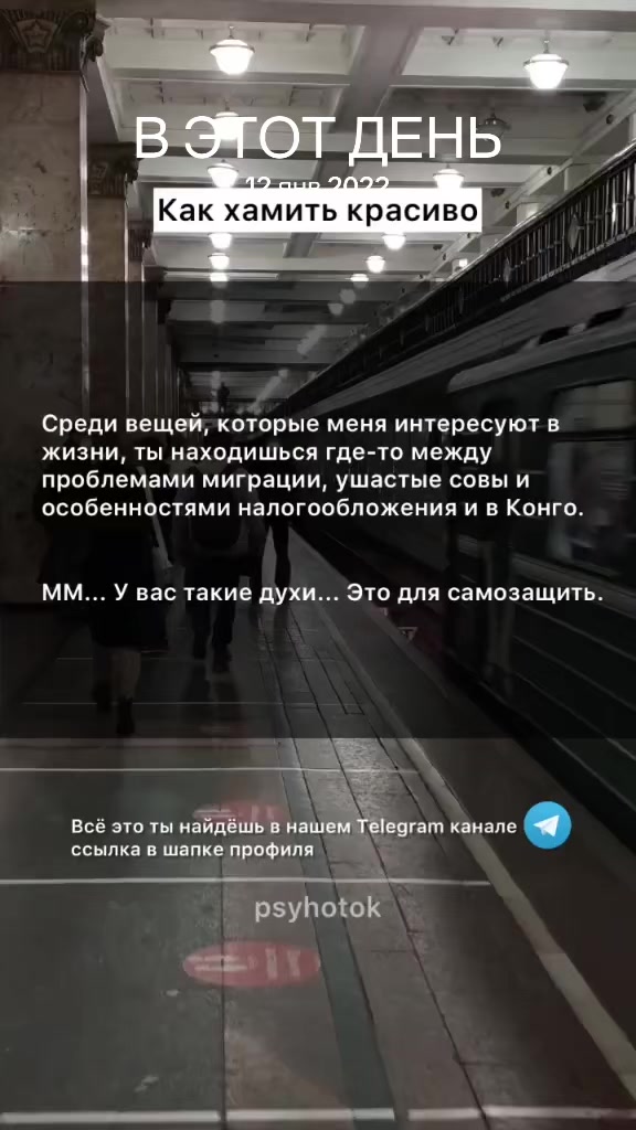 @ПСИХОЛОГИЯ/ТЕСТЫ/РАЗВИТИЕ/PSY
