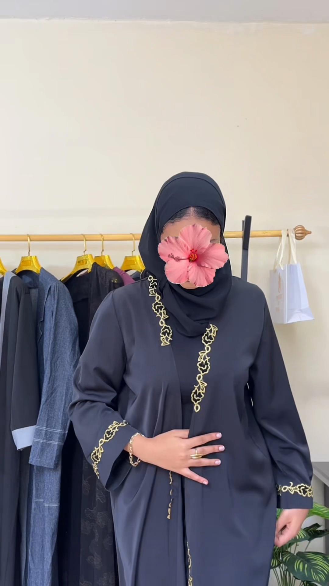 @Shades of Noor