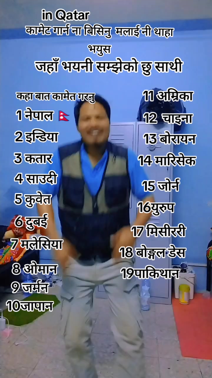 @3ओटा बुढी को पोई 🫂👩❤️💋👨