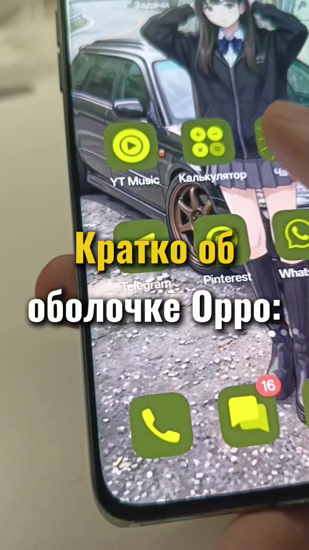 @Maxivi_Tech