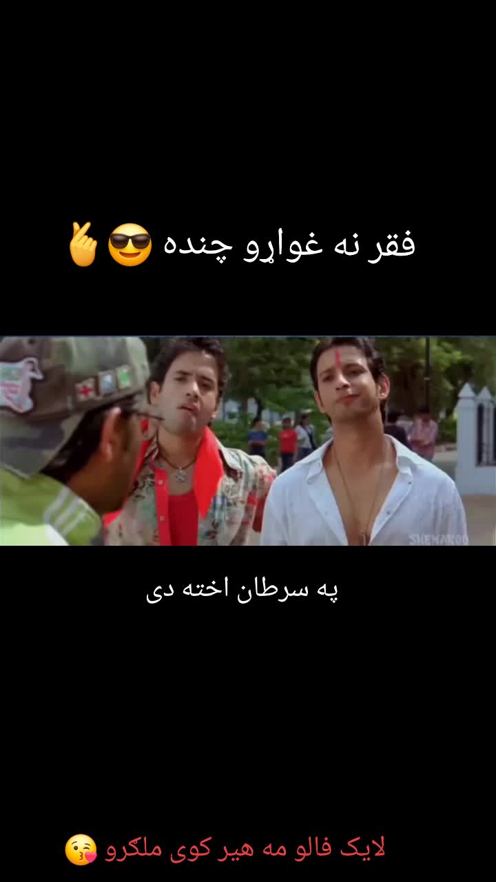 @Best Ever 143