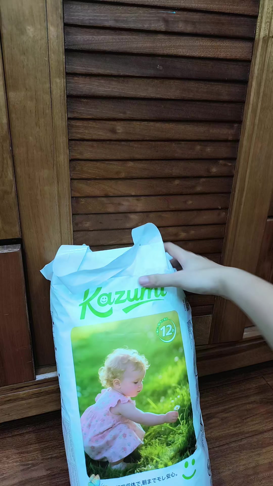 @Bỉm Ngọc Huyền