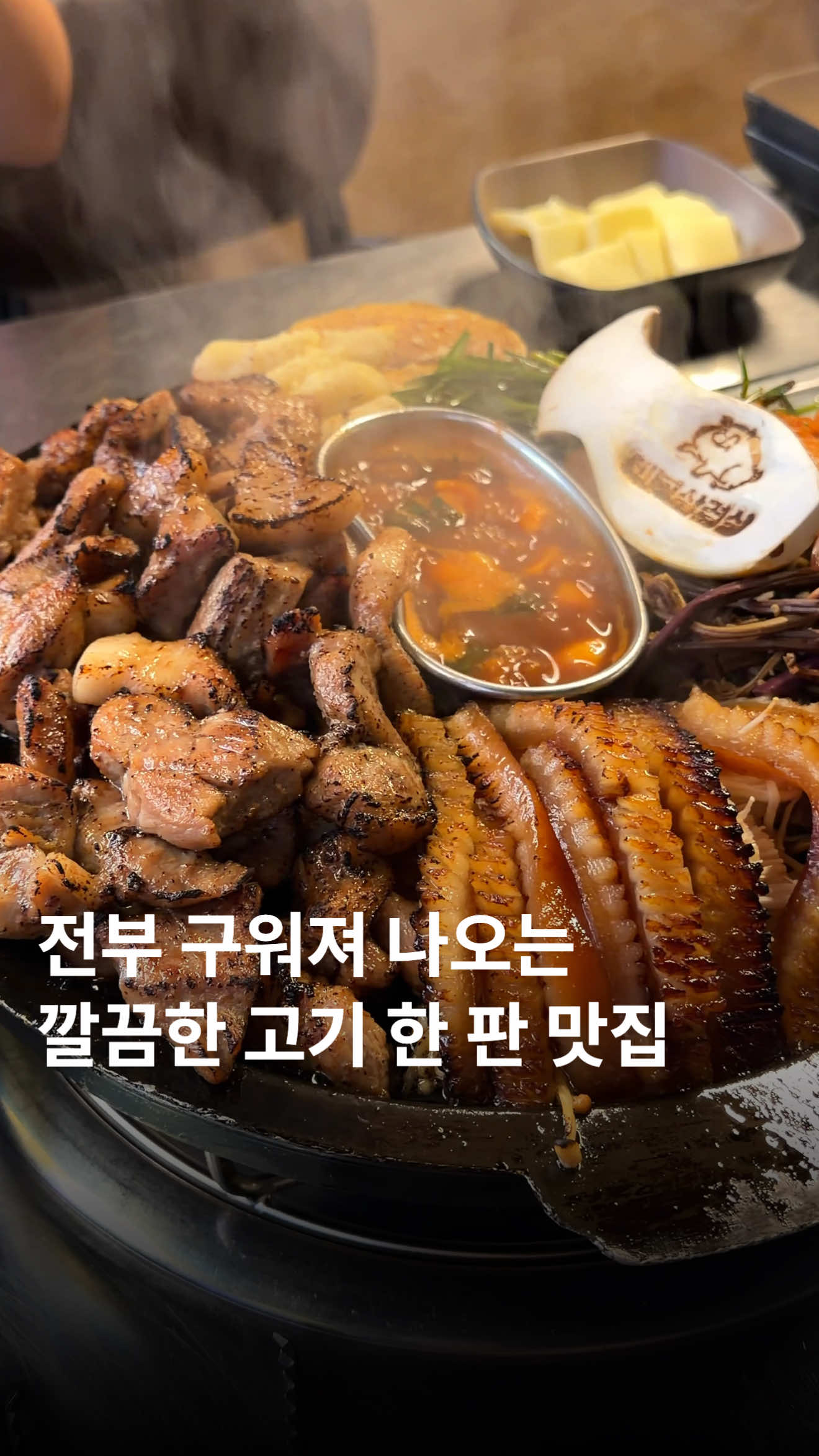 @๋ฌธ๋ฌ