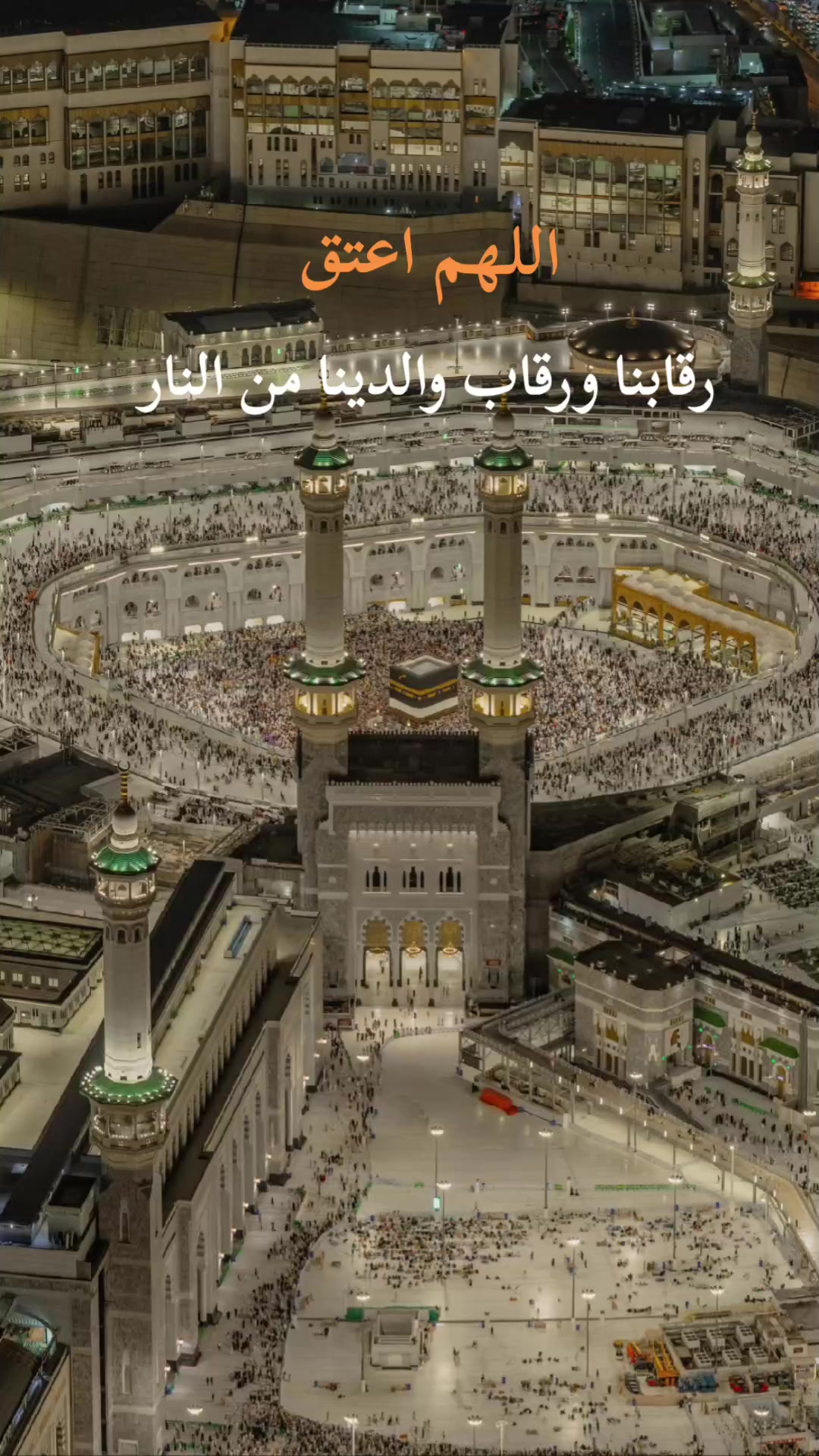 @«🔥🦅صقر الحالمة جديد🦅🔥»