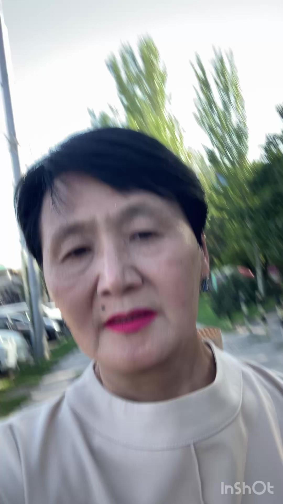 @Анара