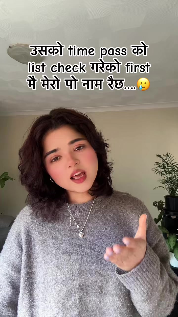 @संरचना 🍀