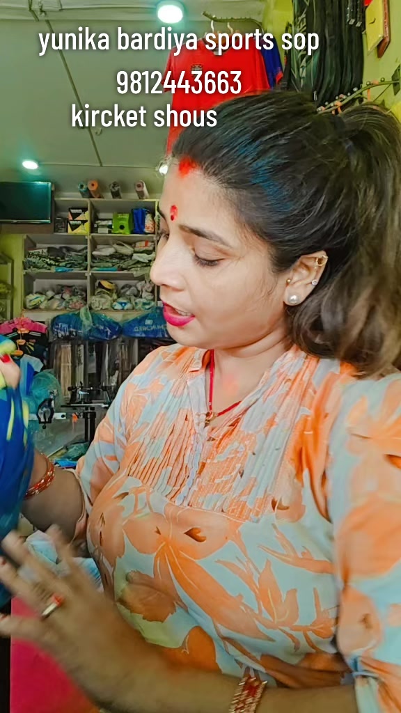 @Nisha Jha