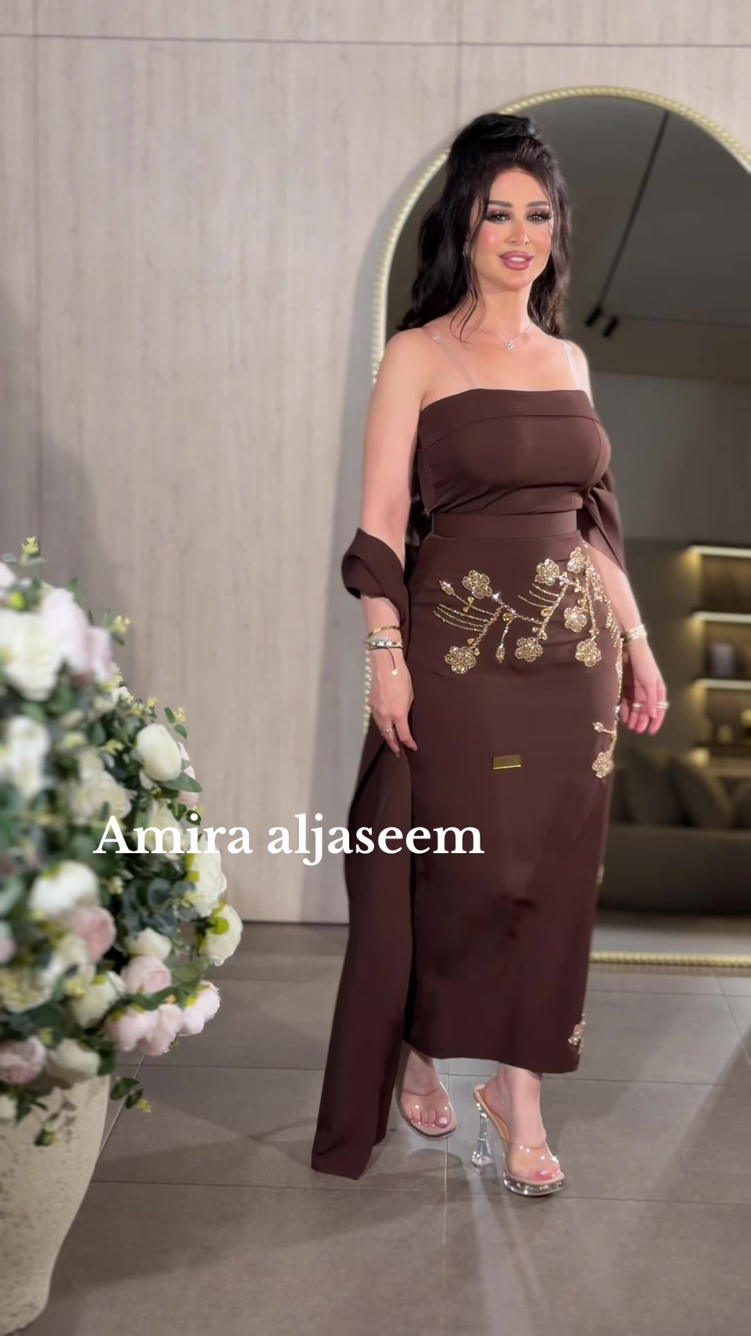 @Amira aljassim
