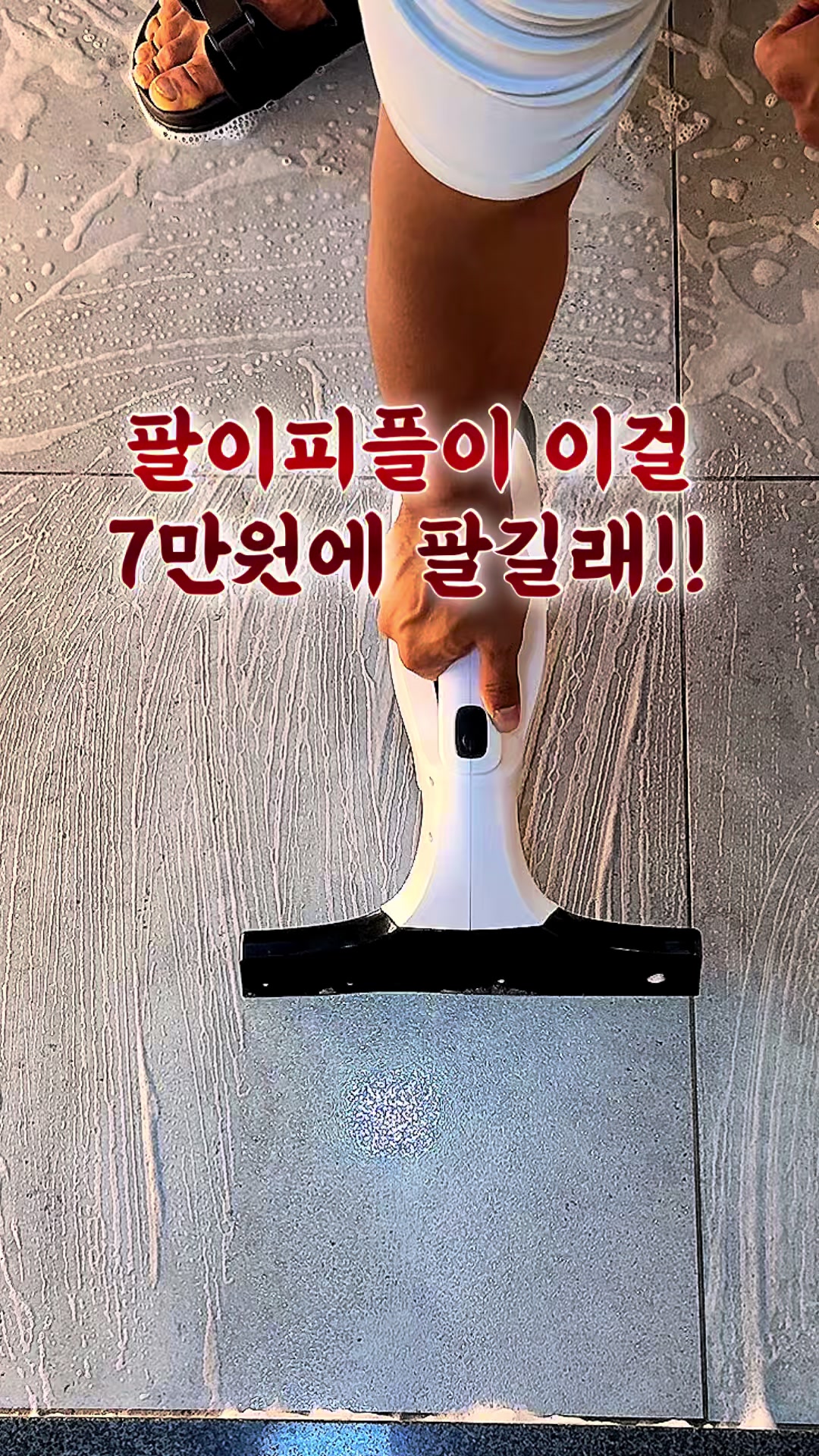@우렁신랑 Woorung husband