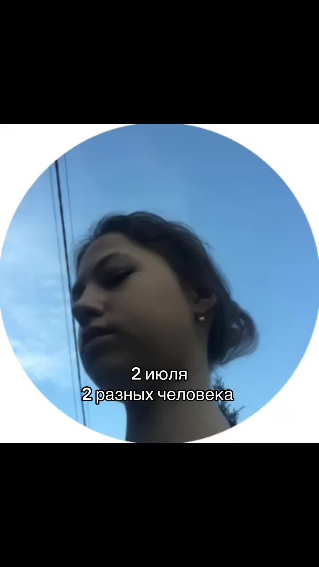 @Табуретка🩰