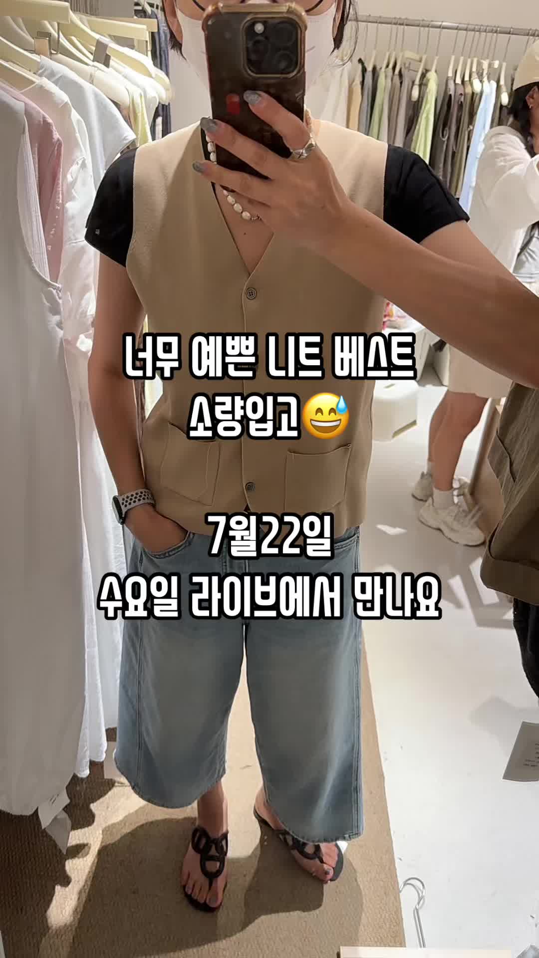 @데이드번