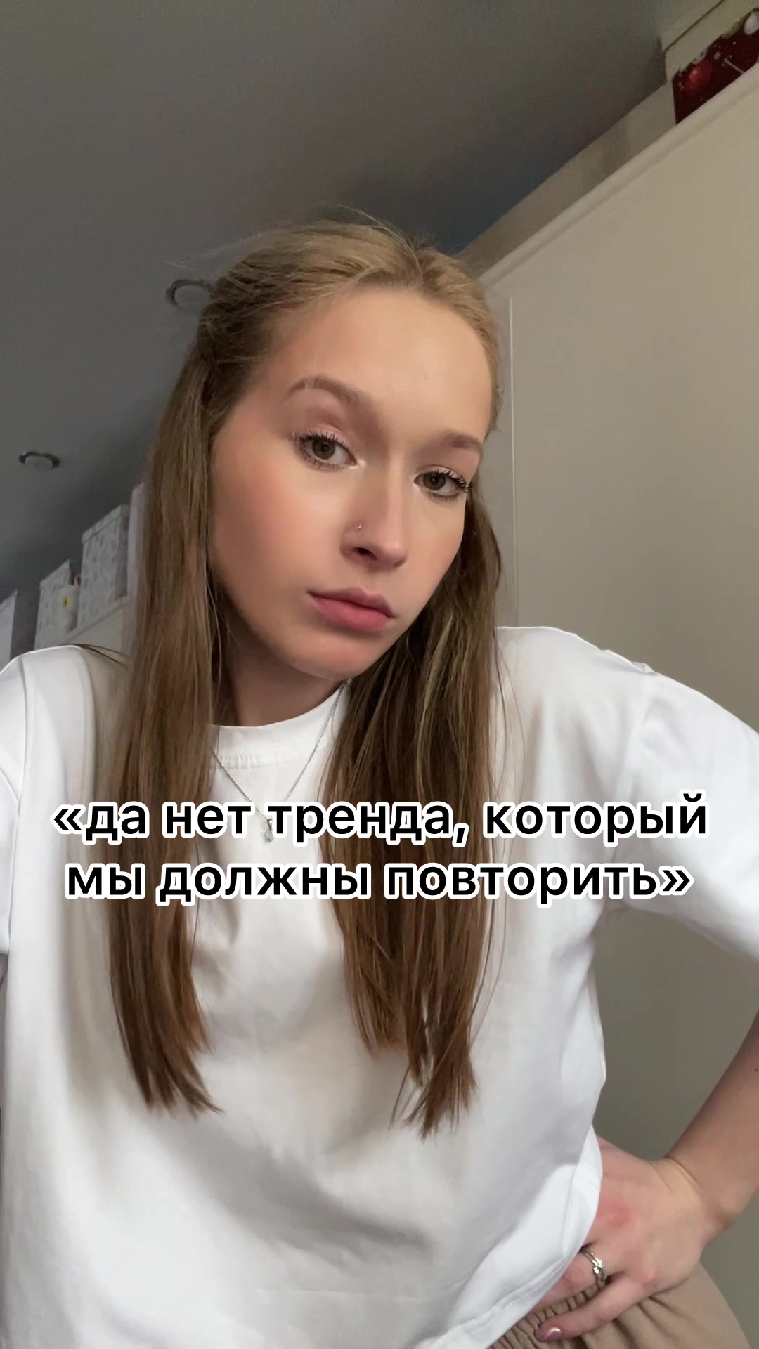@Tatoshka