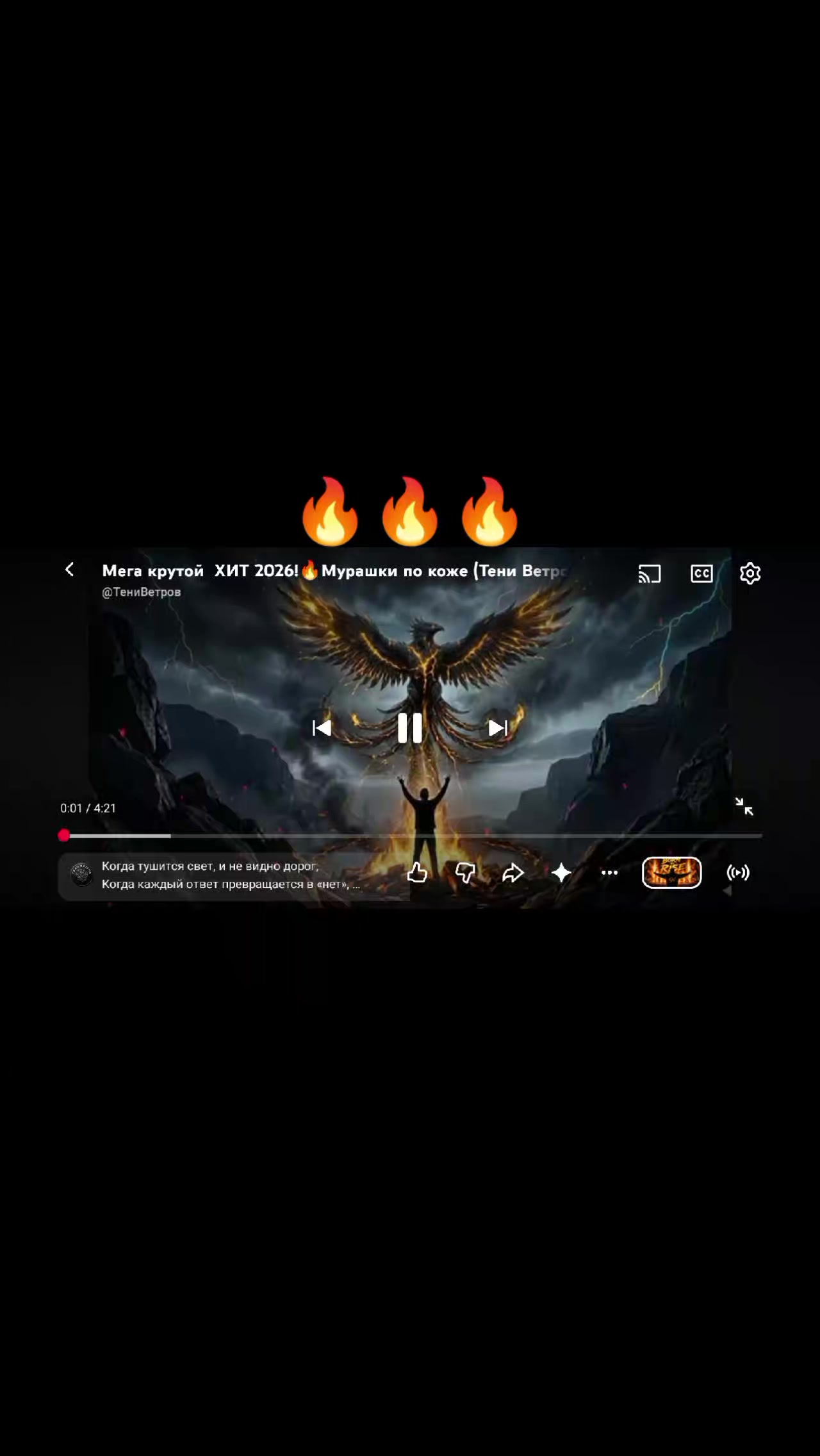 @★͟⚡͟I͟M͟P͟E͟R͟A͟T͟O͟R͟★͟͟͟⚡͟͟