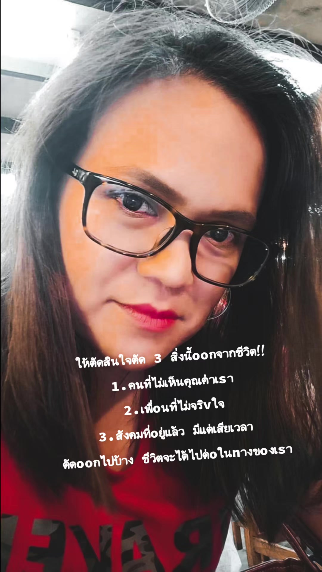 @Napatchanan_D