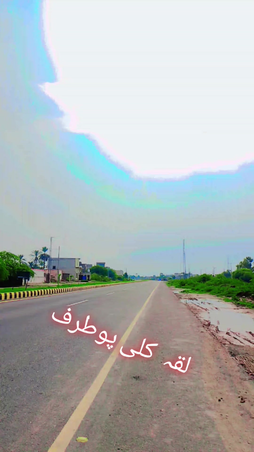 @🚨Farooq Guli711 🚨