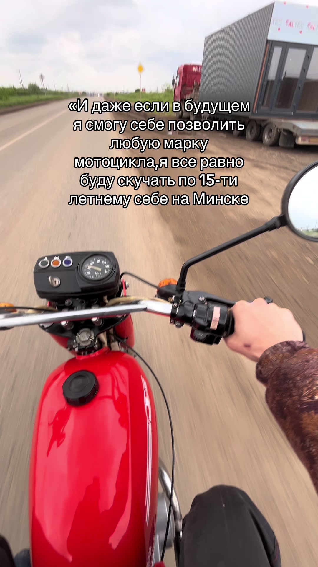 @golova