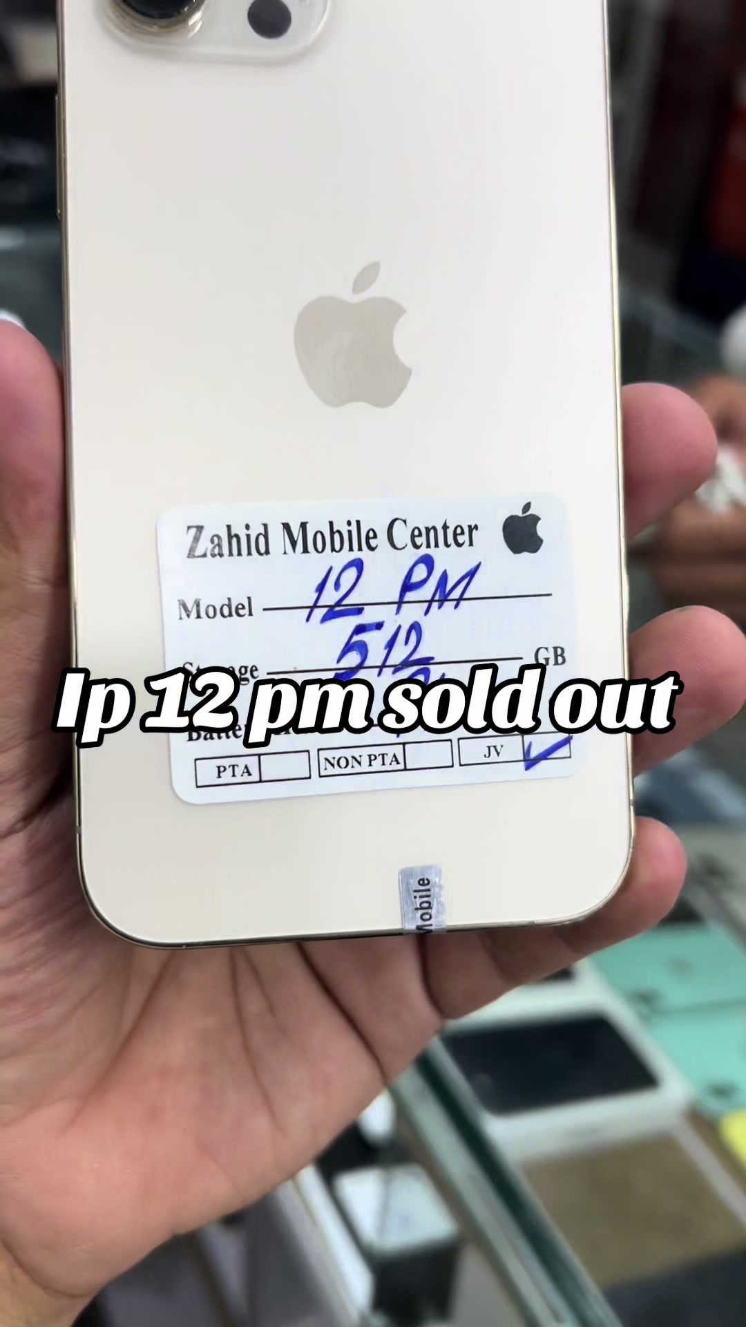 @Zahid mobile Taj plaza SKG