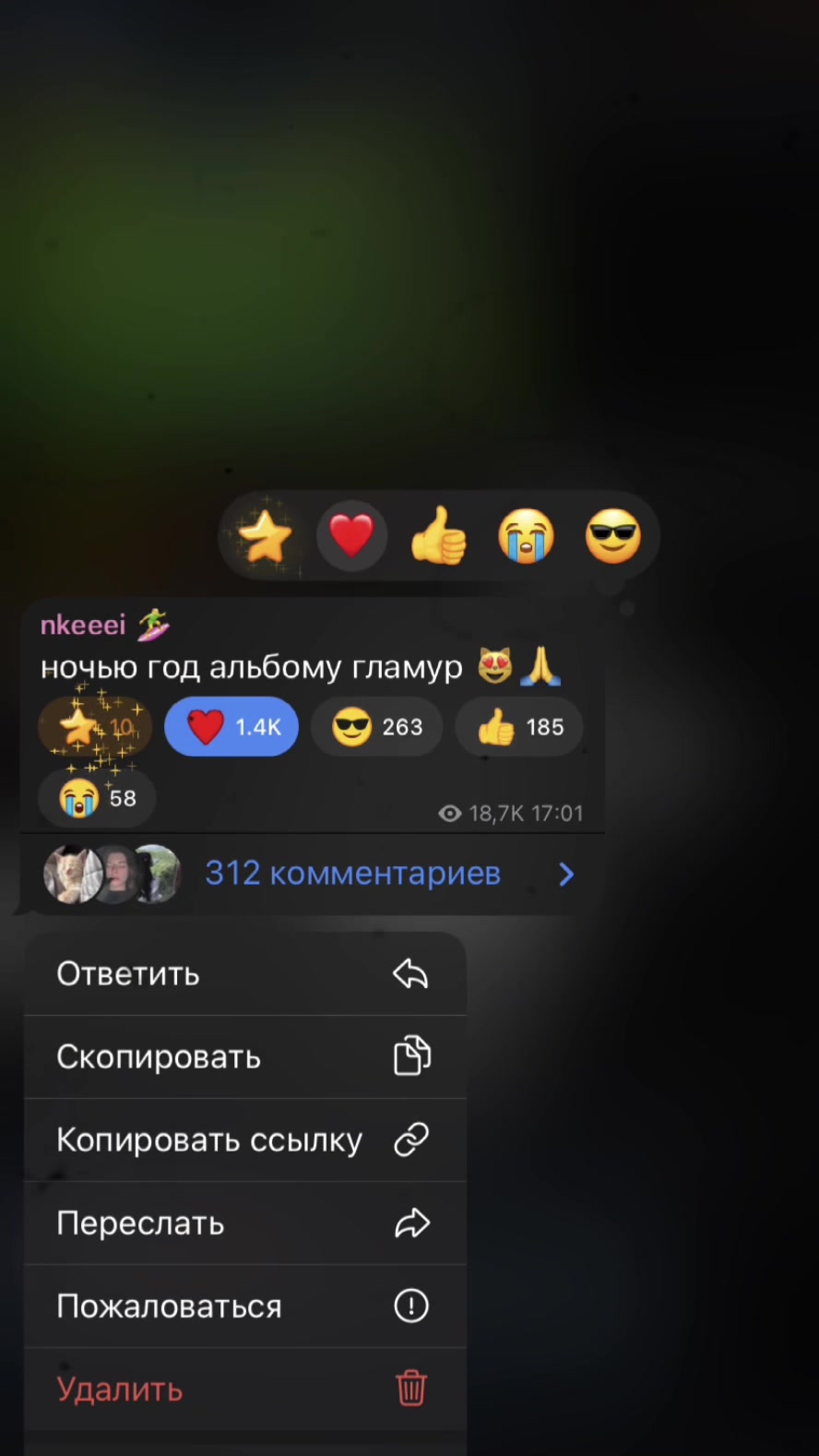 @nusha||kuwet ⚡️
