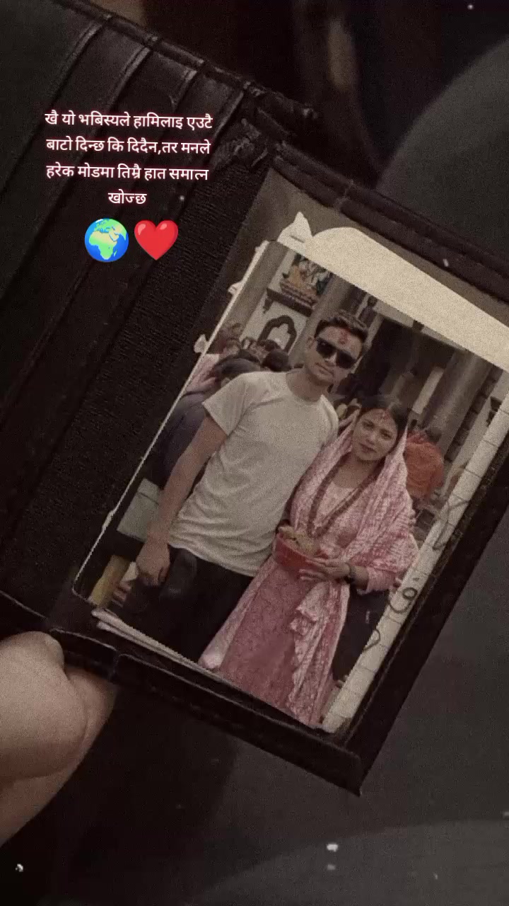 @निरु रसाइली🌻