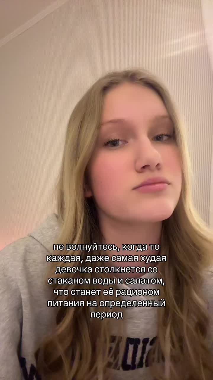 @pugovka.t